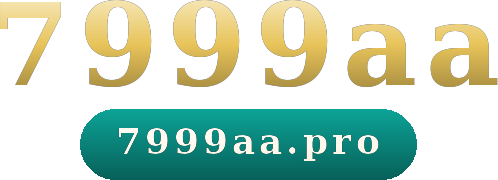 7999aa logo